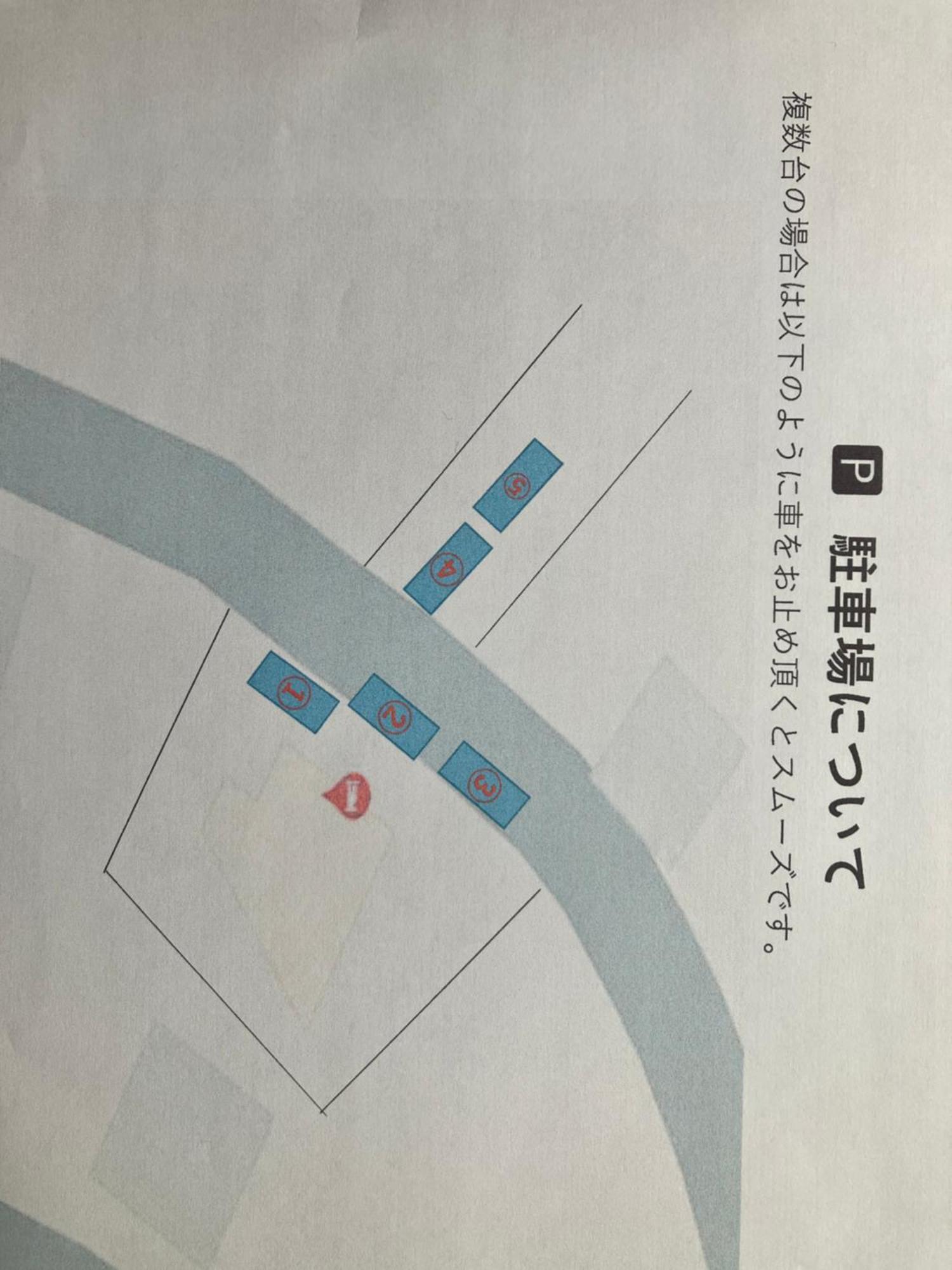 南箱根 熱海 貸切別荘 リゾートハウス バンボー Kannami 外观 照片